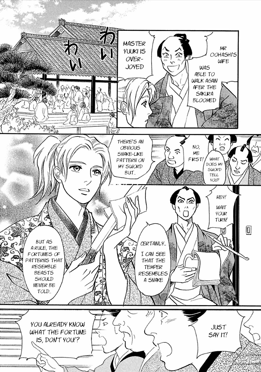 Katana Chapter 27 page 30 - Chapter 27: Flawed Reading