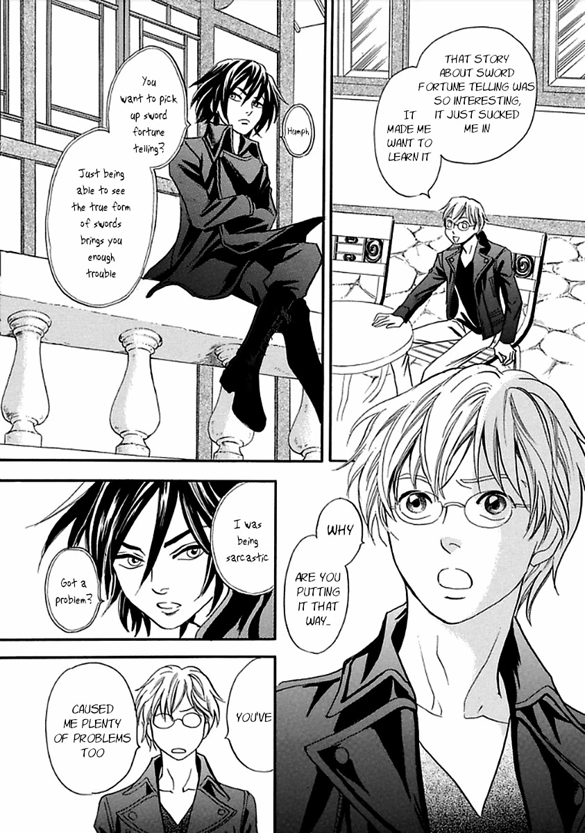 Katana Chapter 27 page 40 - Chapter 27: Flawed Reading