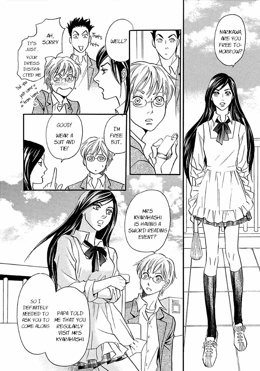 Katana Chapter 27 page 42 - Chapter 27: Flawed Reading