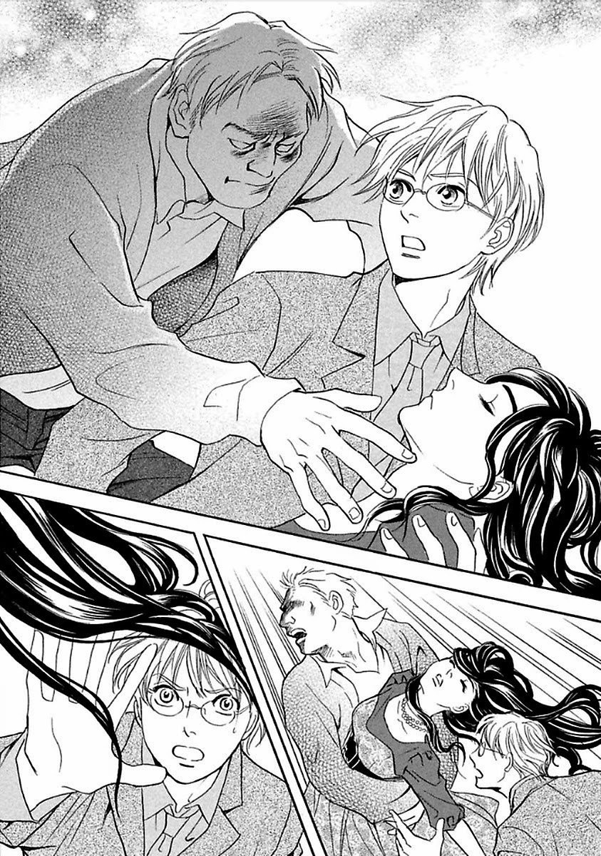 Katana Chapter 27 page 52 - Chapter 27: Flawed Reading