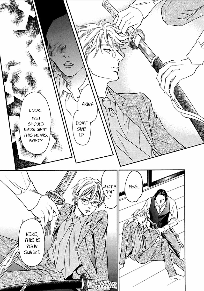 Katana Chapter 27 page 65 - Chapter 27: Flawed Reading