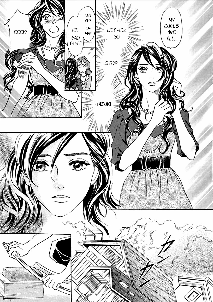 Katana Chapter 27 page 75 - Chapter 27: Flawed Reading