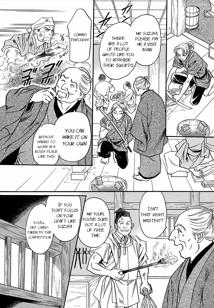 Katana Chapter 27 page 76 - Chapter 27: Flawed Reading