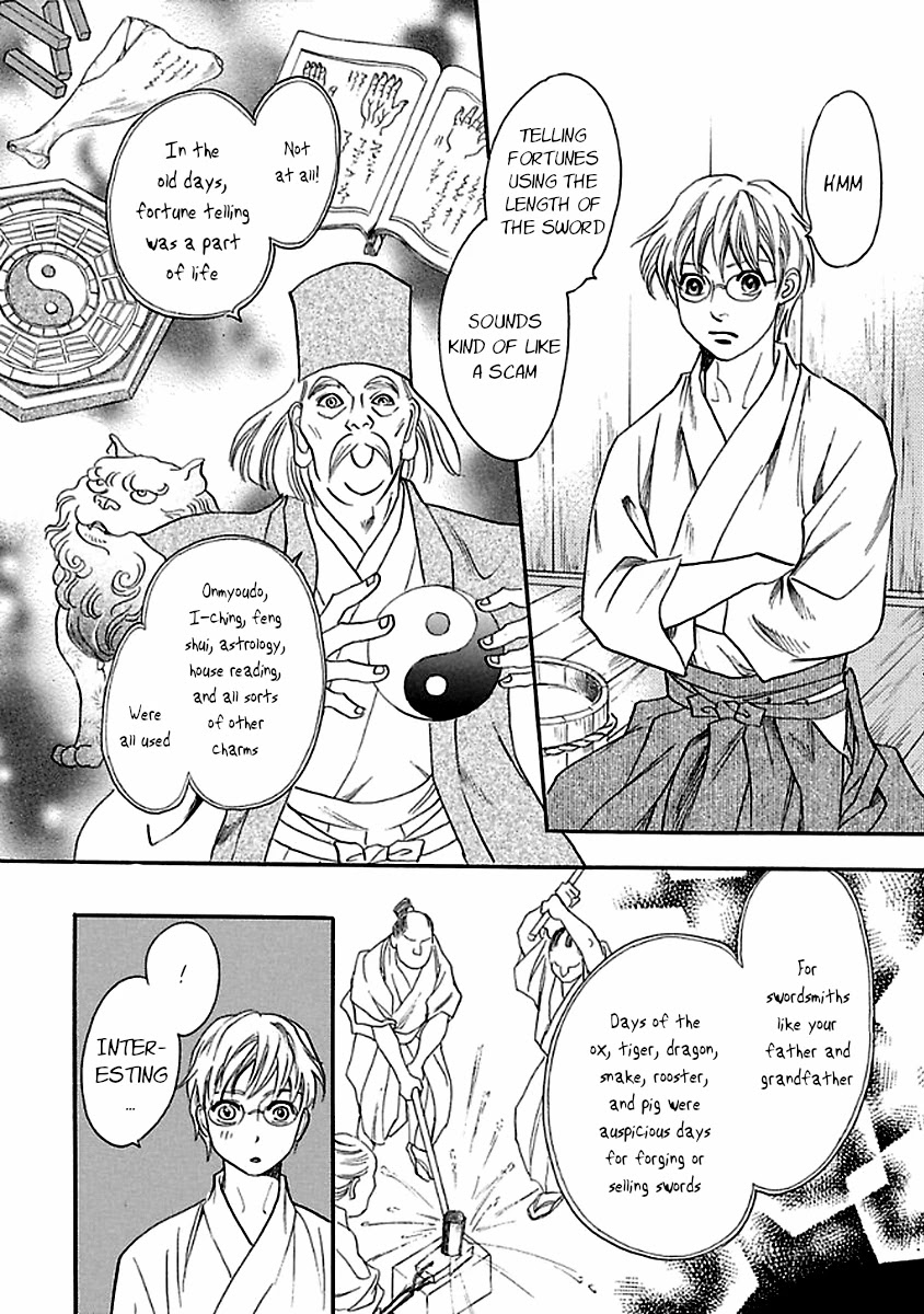 Katana Chapter 27 page 9 - Chapter 27: Flawed Reading