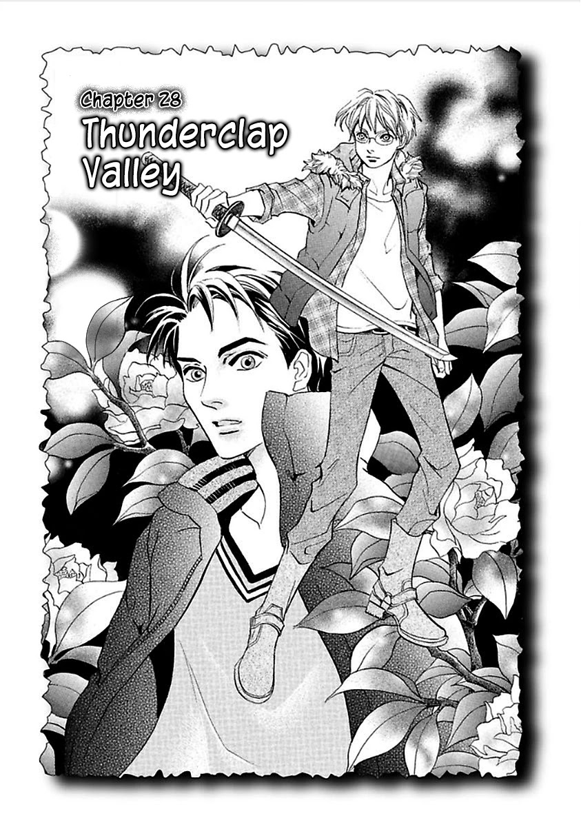 Katana Chapter 28 page 1 - Chapter 28: Thunderclap Valley