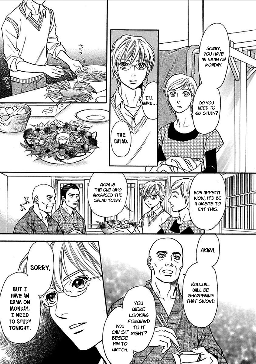 Katana Chapter 28 page 13 - Chapter 28: Thunderclap Valley