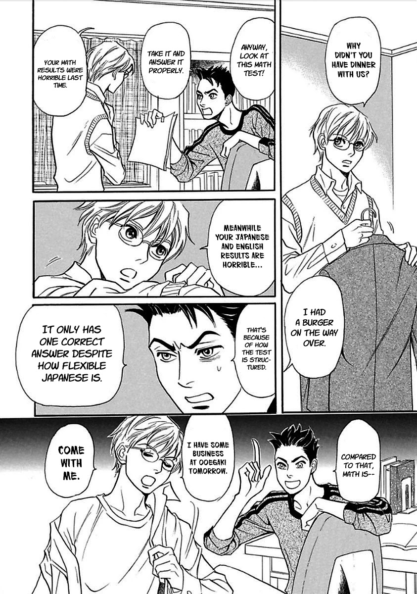 Katana Chapter 28 page 17 - Chapter 28: Thunderclap Valley