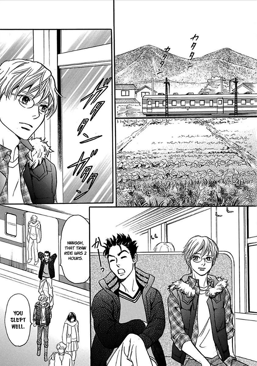 Katana Chapter 28 page 19 - Chapter 28: Thunderclap Valley