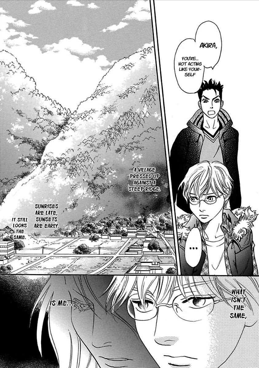 Katana Chapter 28 page 21 - Chapter 28: Thunderclap Valley