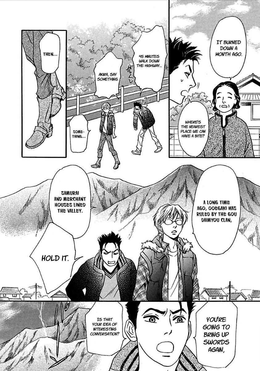Katana Chapter 28 page 23 - Chapter 28: Thunderclap Valley