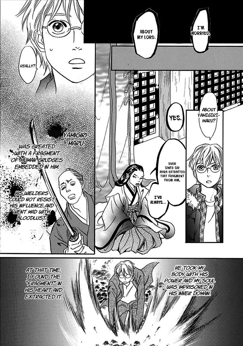 Katana Chapter 28 page 30 - Chapter 28: Thunderclap Valley