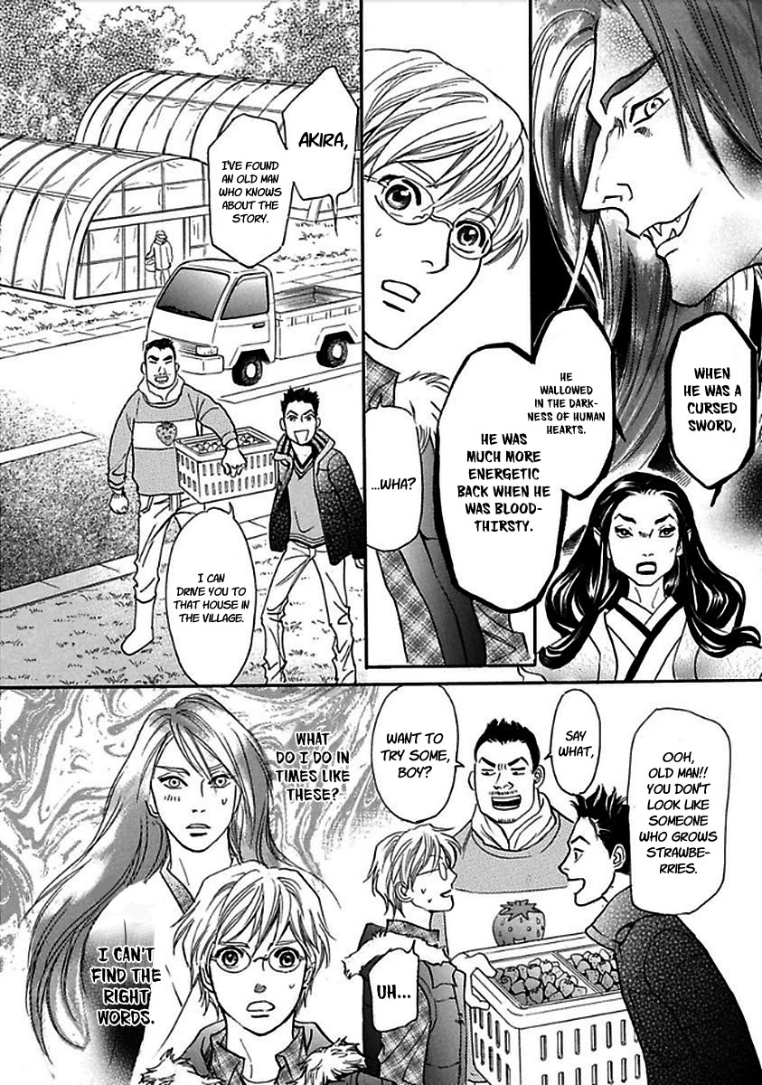 Katana Chapter 28 page 32 - Chapter 28: Thunderclap Valley