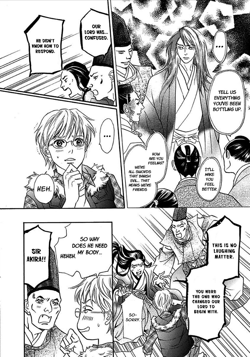 Katana Chapter 28 page 34 - Chapter 28: Thunderclap Valley