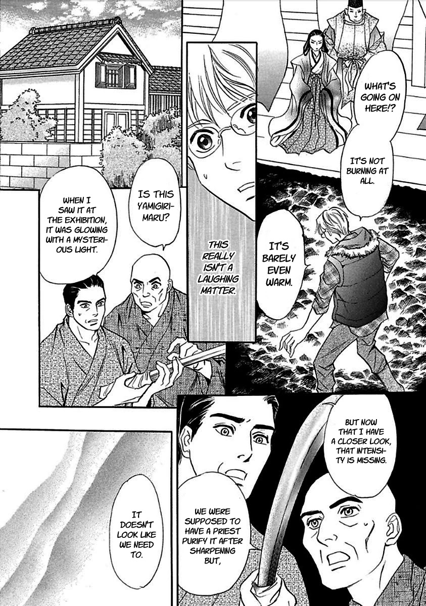 Katana Chapter 28 page 36 - Chapter 28: Thunderclap Valley