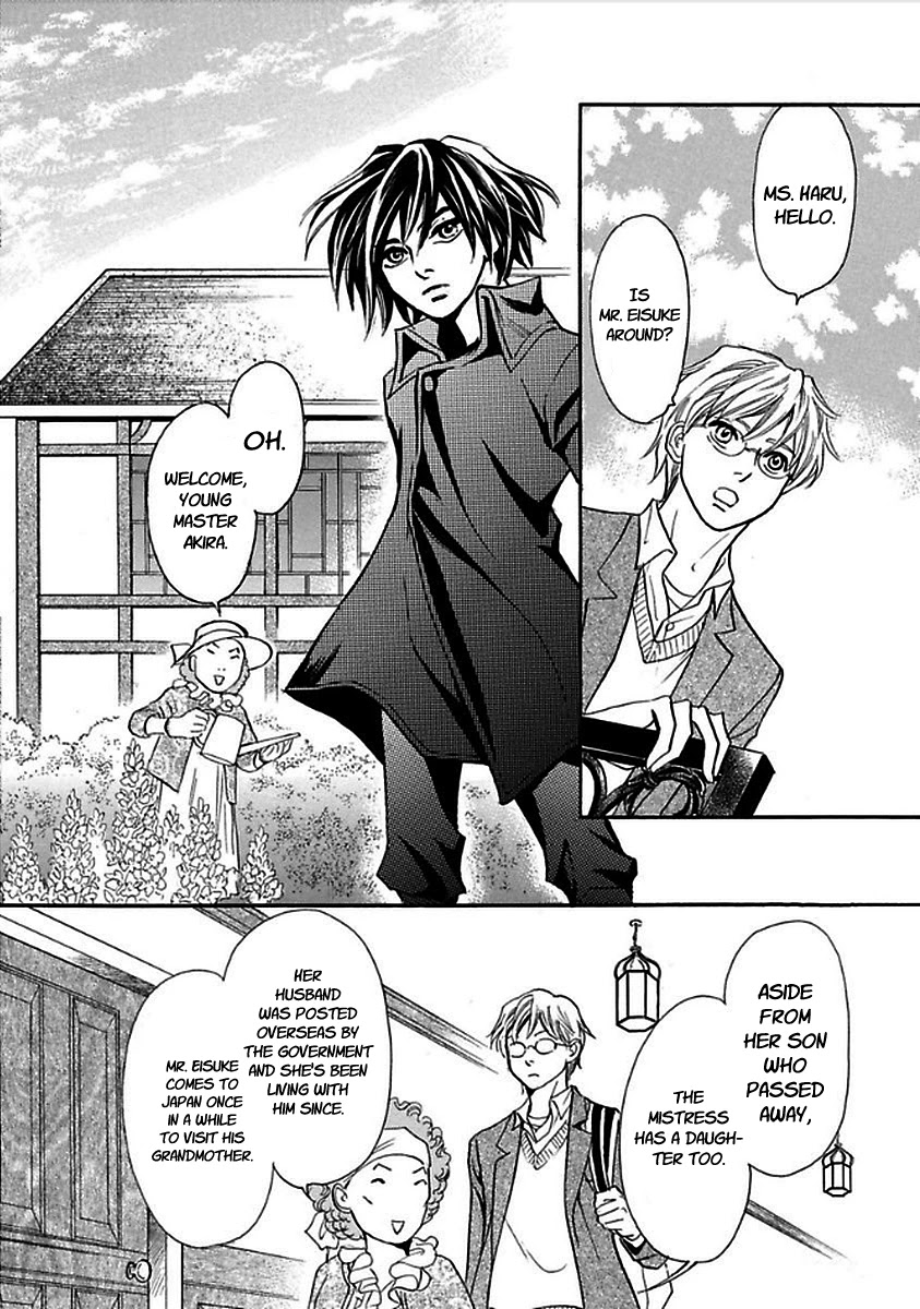 Katana Chapter 28 page 4 - Chapter 28: Thunderclap Valley