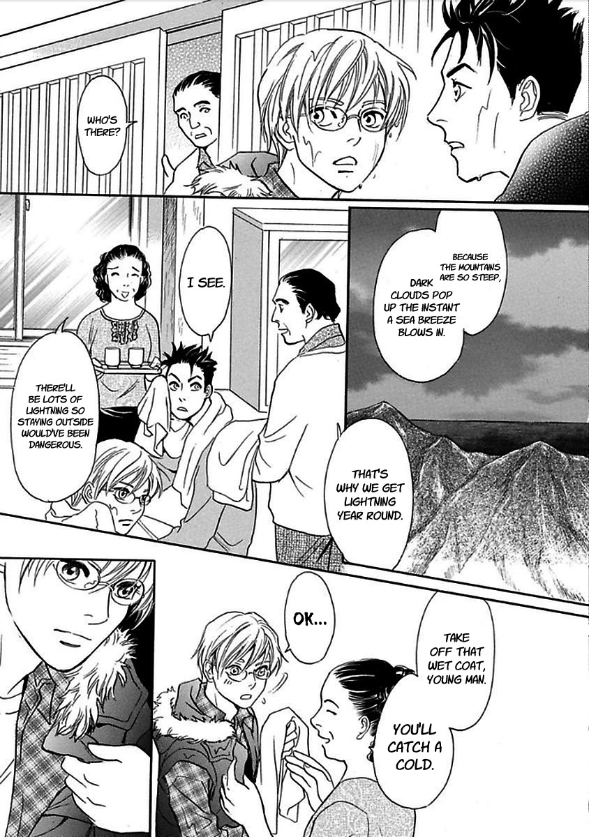 Katana Chapter 28 page 41 - Chapter 28: Thunderclap Valley