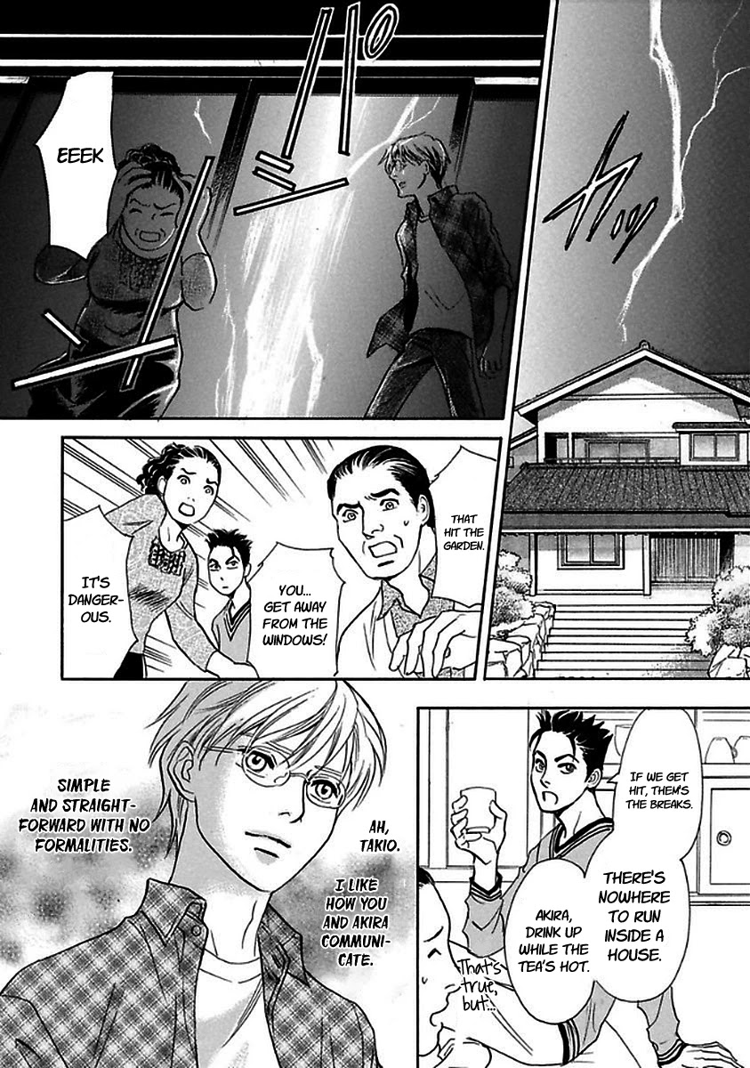 Katana Chapter 28 page 43 - Chapter 28: Thunderclap Valley