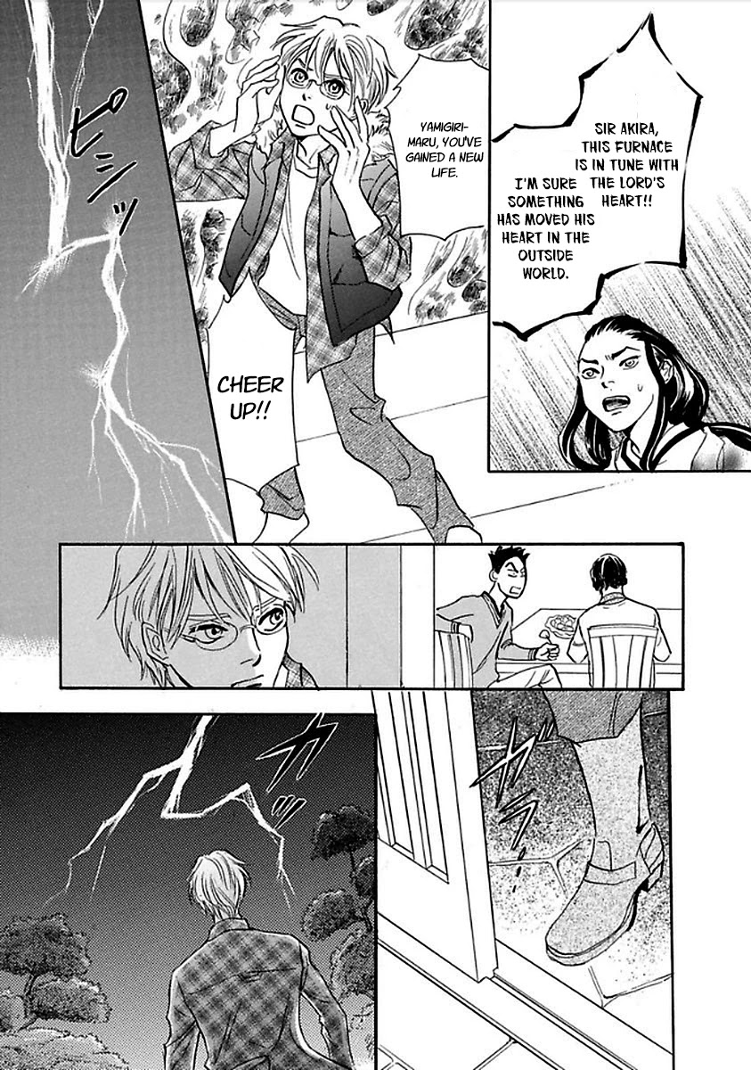 Katana Chapter 28 page 45 - Chapter 28: Thunderclap Valley