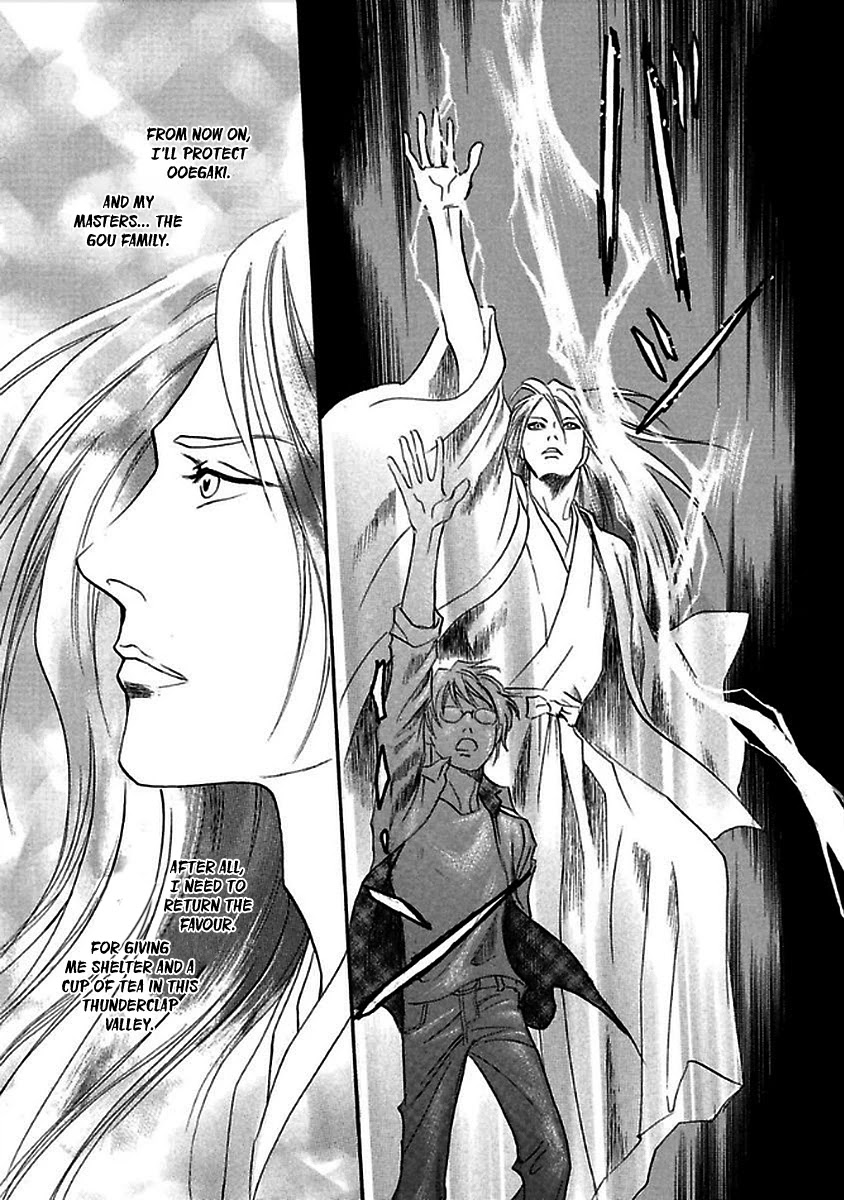 Katana Chapter 28 page 47 - Chapter 28: Thunderclap Valley