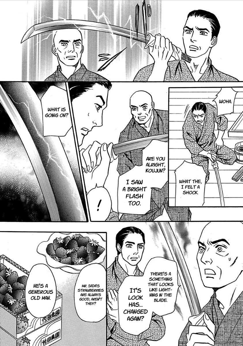 Katana Chapter 28 page 48 - Chapter 28: Thunderclap Valley