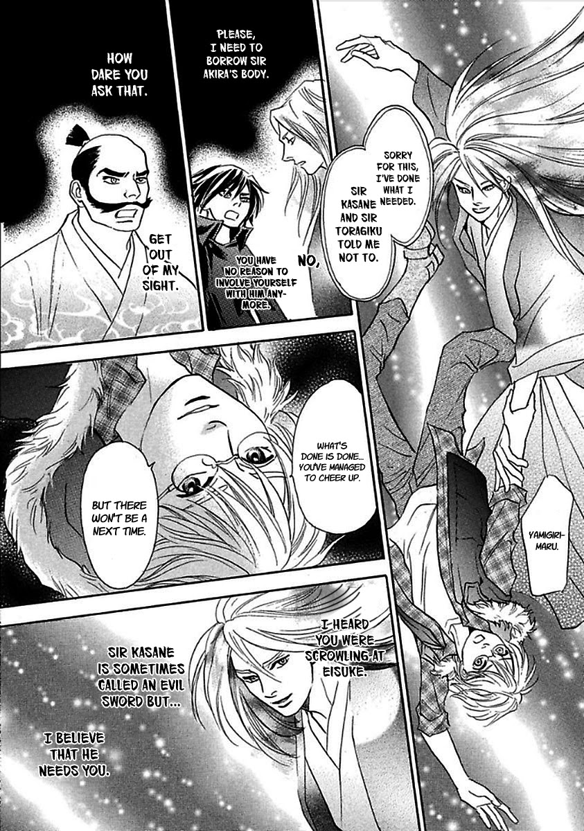 Katana Chapter 28 page 50 - Chapter 28: Thunderclap Valley