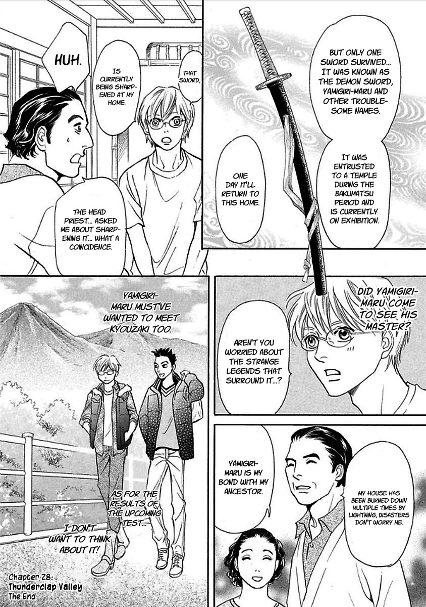 Katana Chapter 28 page 52 - Chapter 28: Thunderclap Valley