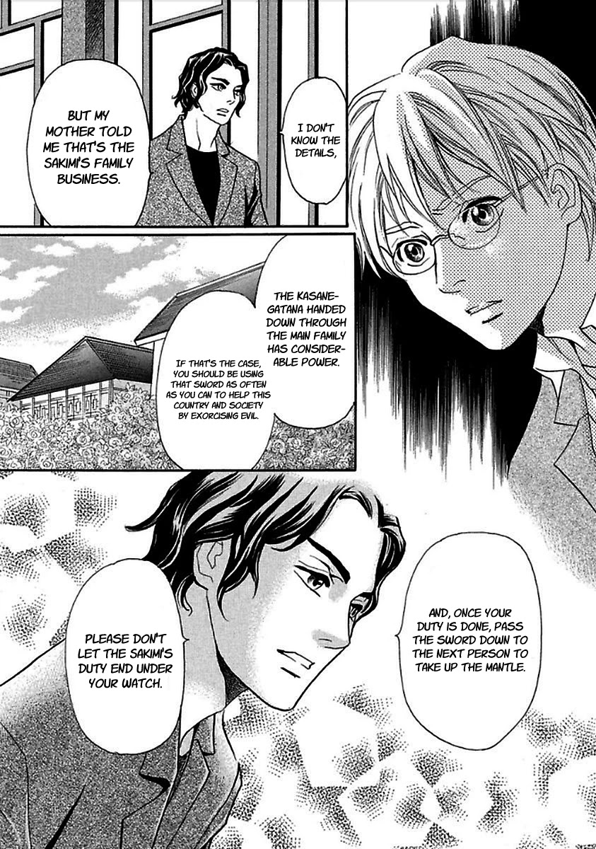 Katana Chapter 28 page 7 - Chapter 28: Thunderclap Valley