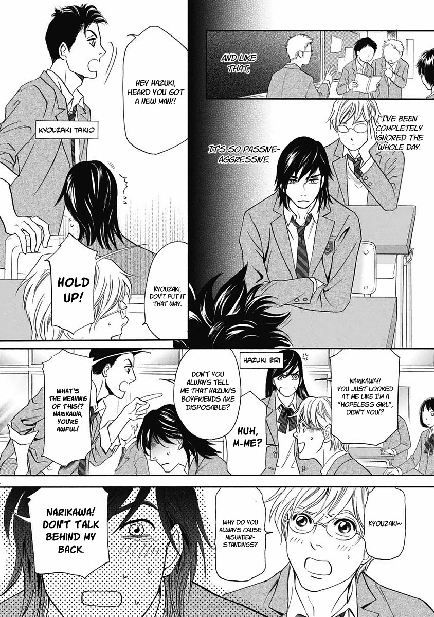 Katana Chapter 29 page 11 - Chapter 29: Kaga Lion