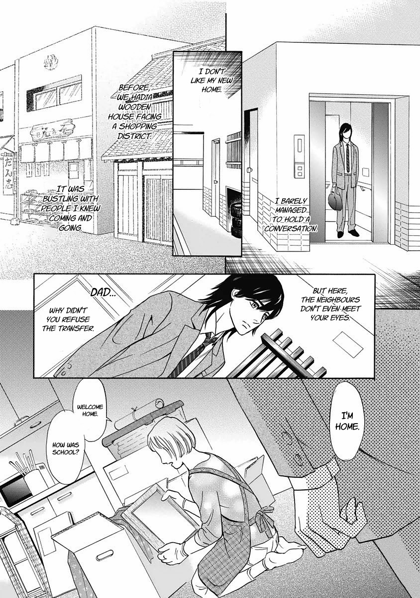 Katana Chapter 29 page 16 - Chapter 29: Kaga Lion