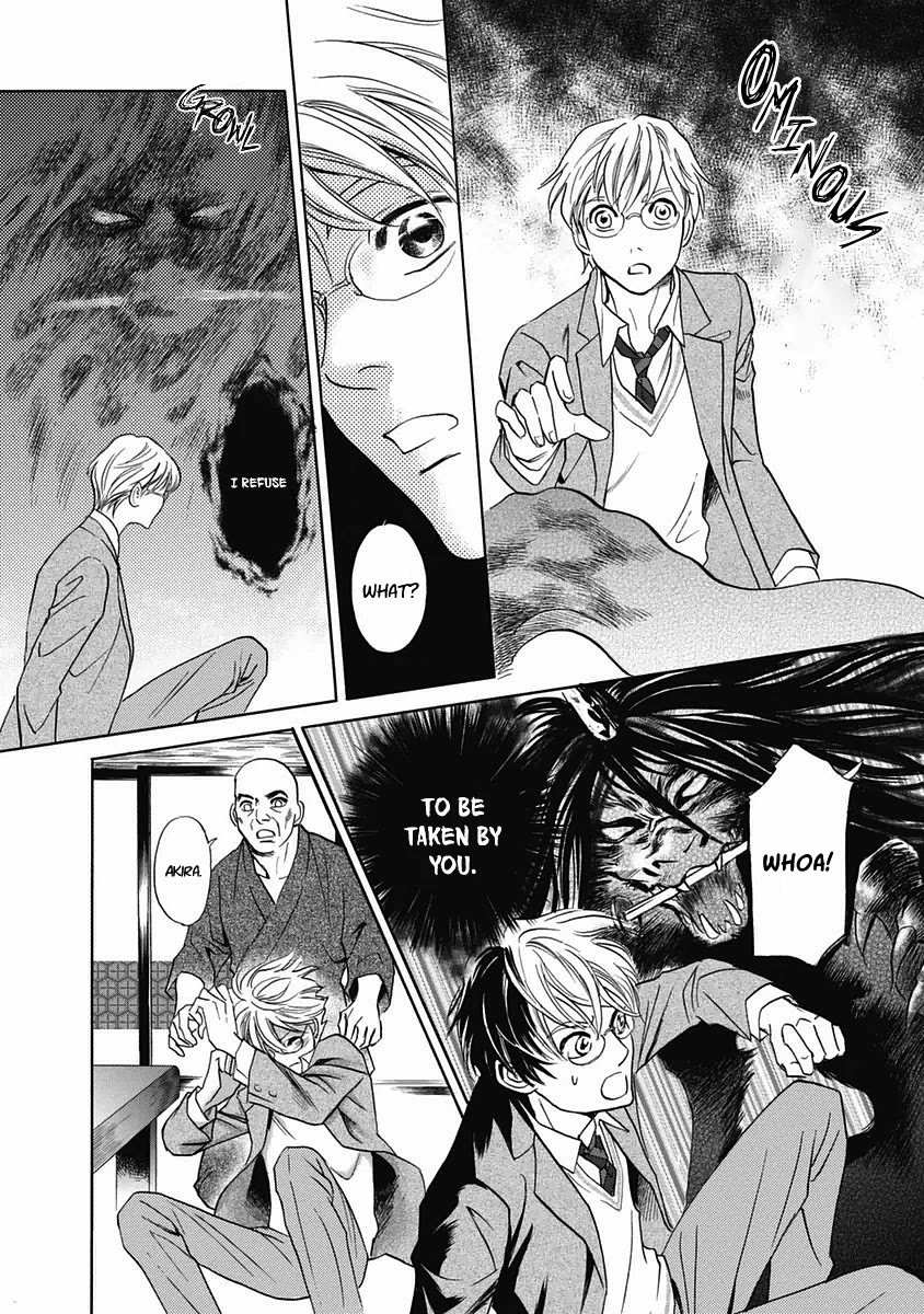 Katana Chapter 29 page 19 - Chapter 29: Kaga Lion