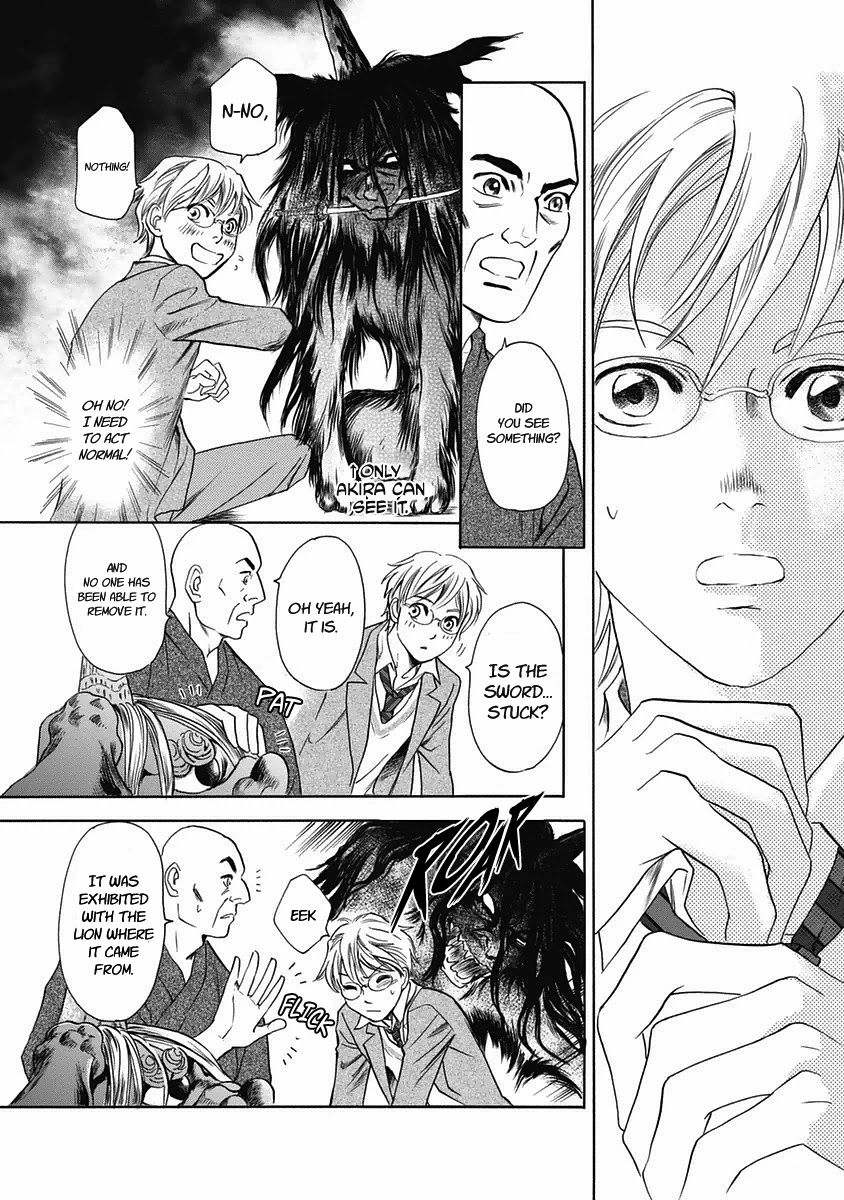 Katana Chapter 29 page 20 - Chapter 29: Kaga Lion
