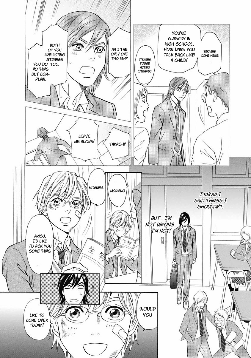 Katana Chapter 29 page 25 - Chapter 29: Kaga Lion