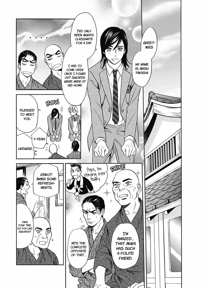 Katana Chapter 29 page 26 - Chapter 29: Kaga Lion