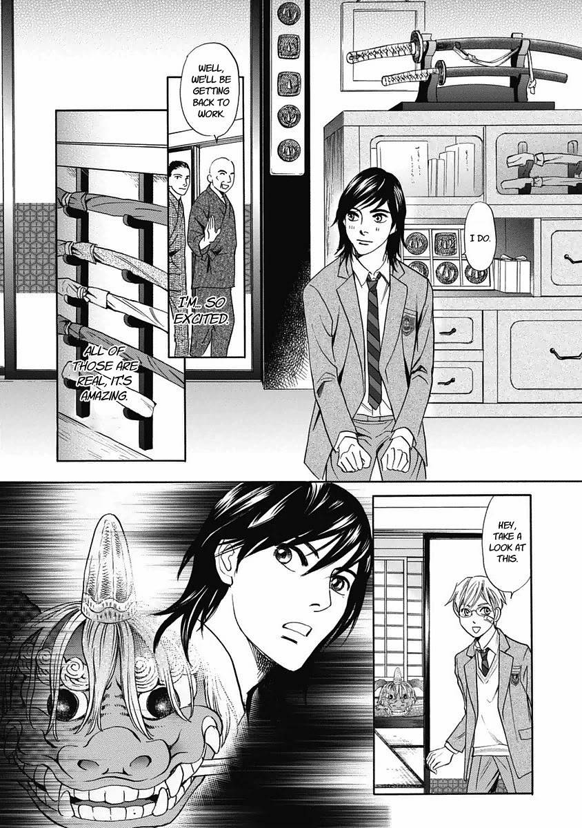 Katana Chapter 29 page 27 - Chapter 29: Kaga Lion