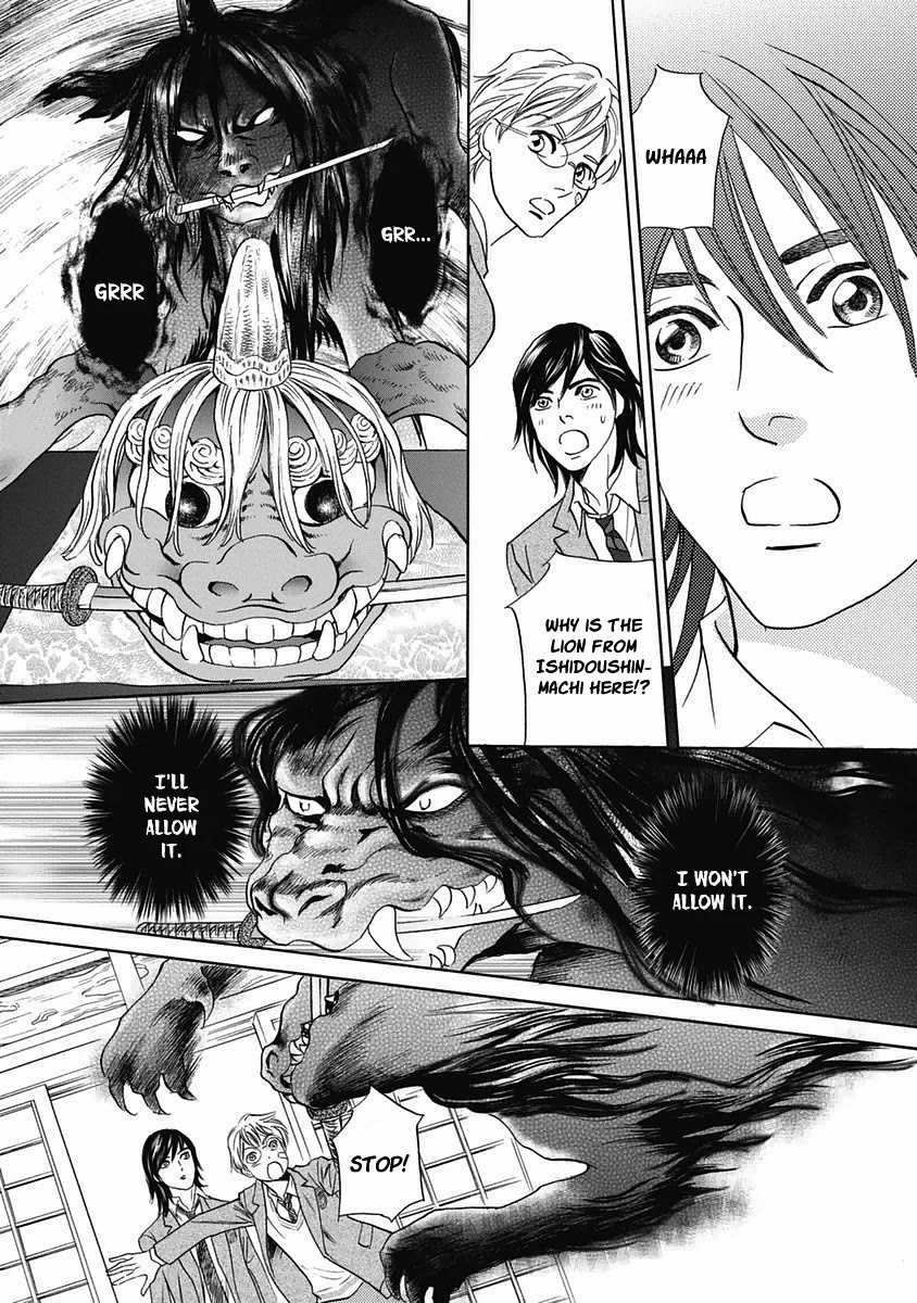 Katana Chapter 29 page 28 - Chapter 29: Kaga Lion