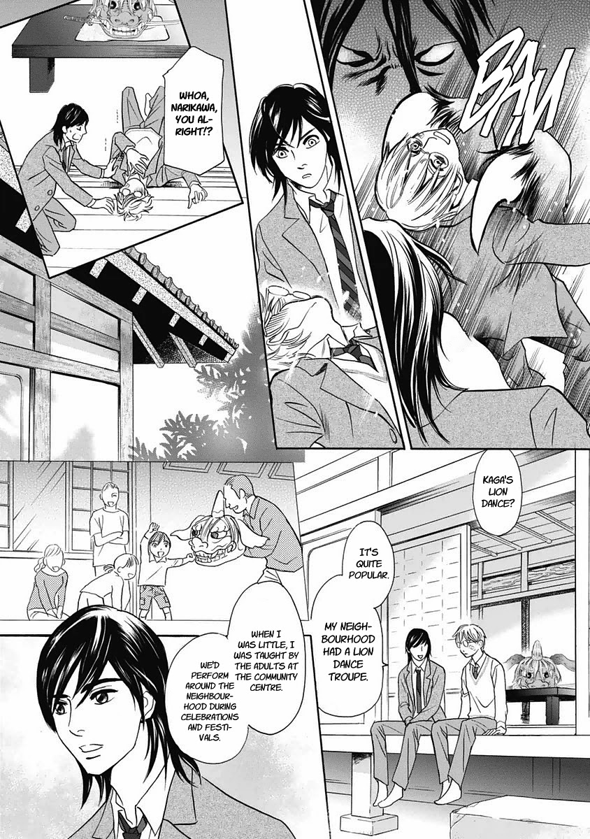Katana Chapter 29 page 29 - Chapter 29: Kaga Lion