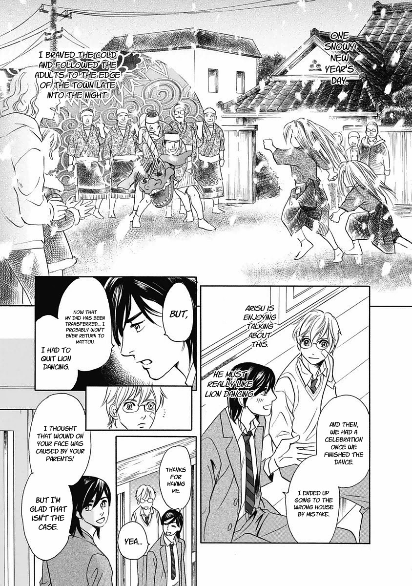 Katana Chapter 29 page 30 - Chapter 29: Kaga Lion