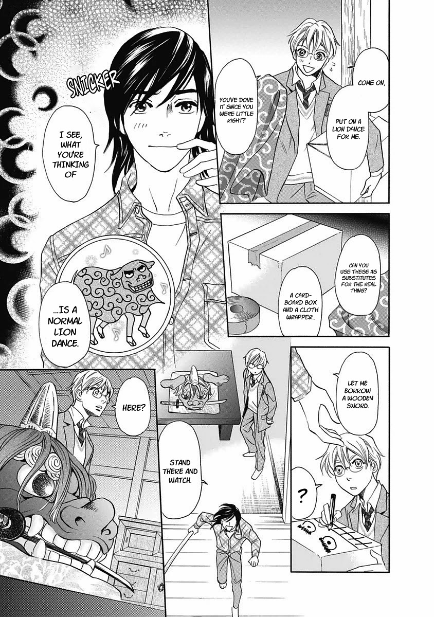 Katana Chapter 29 page 34 - Chapter 29: Kaga Lion