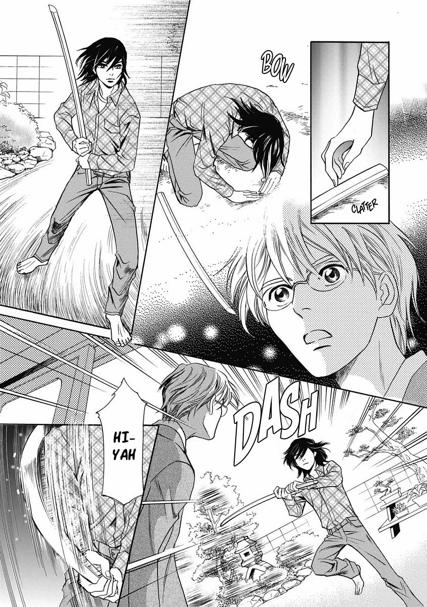 Katana Chapter 29 page 35 - Chapter 29: Kaga Lion