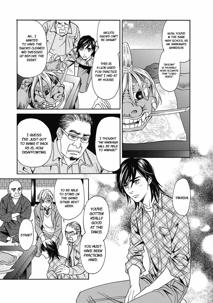 Katana Chapter 29 page 38 - Chapter 29: Kaga Lion