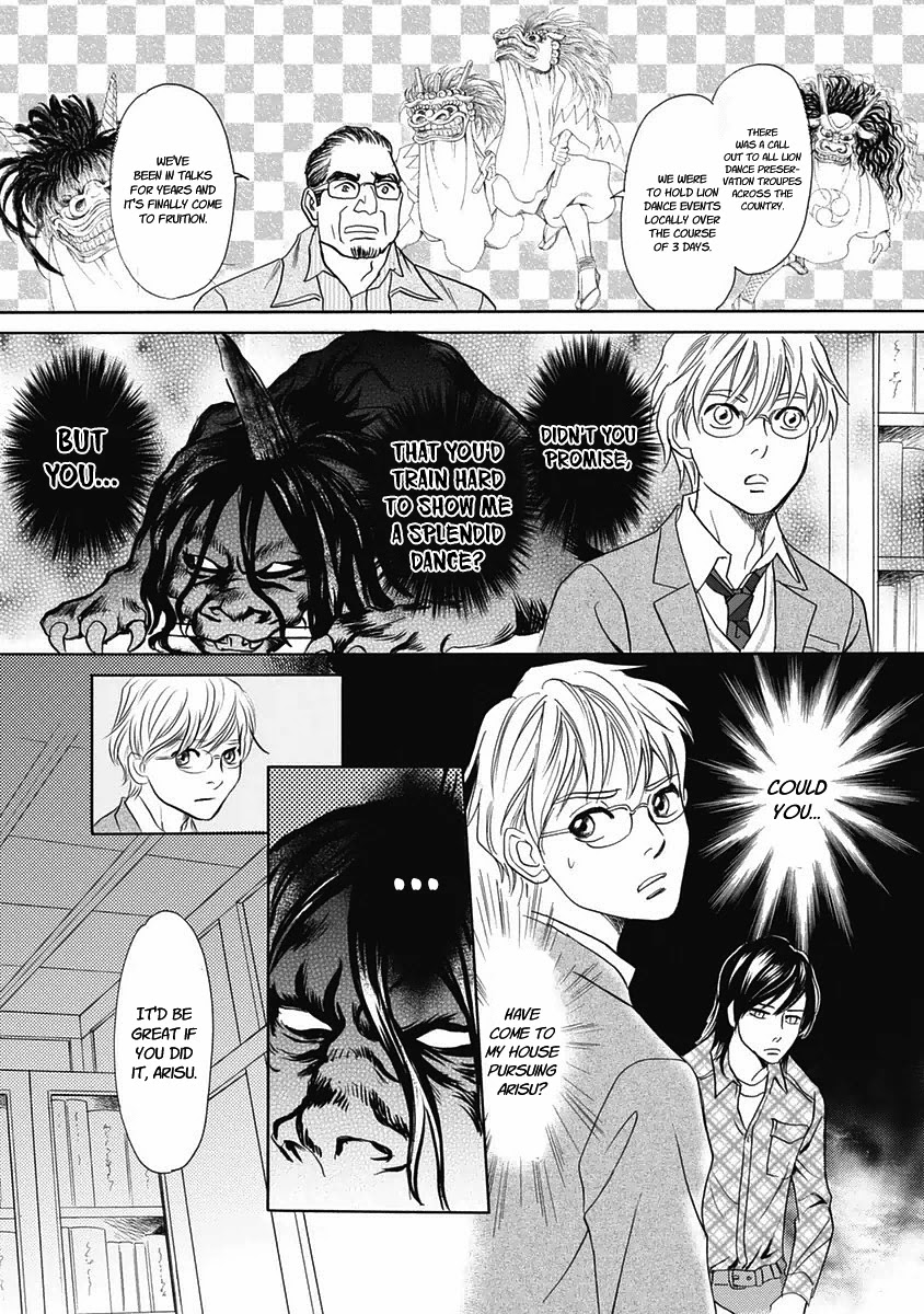 Katana Chapter 29 page 39 - Chapter 29: Kaga Lion