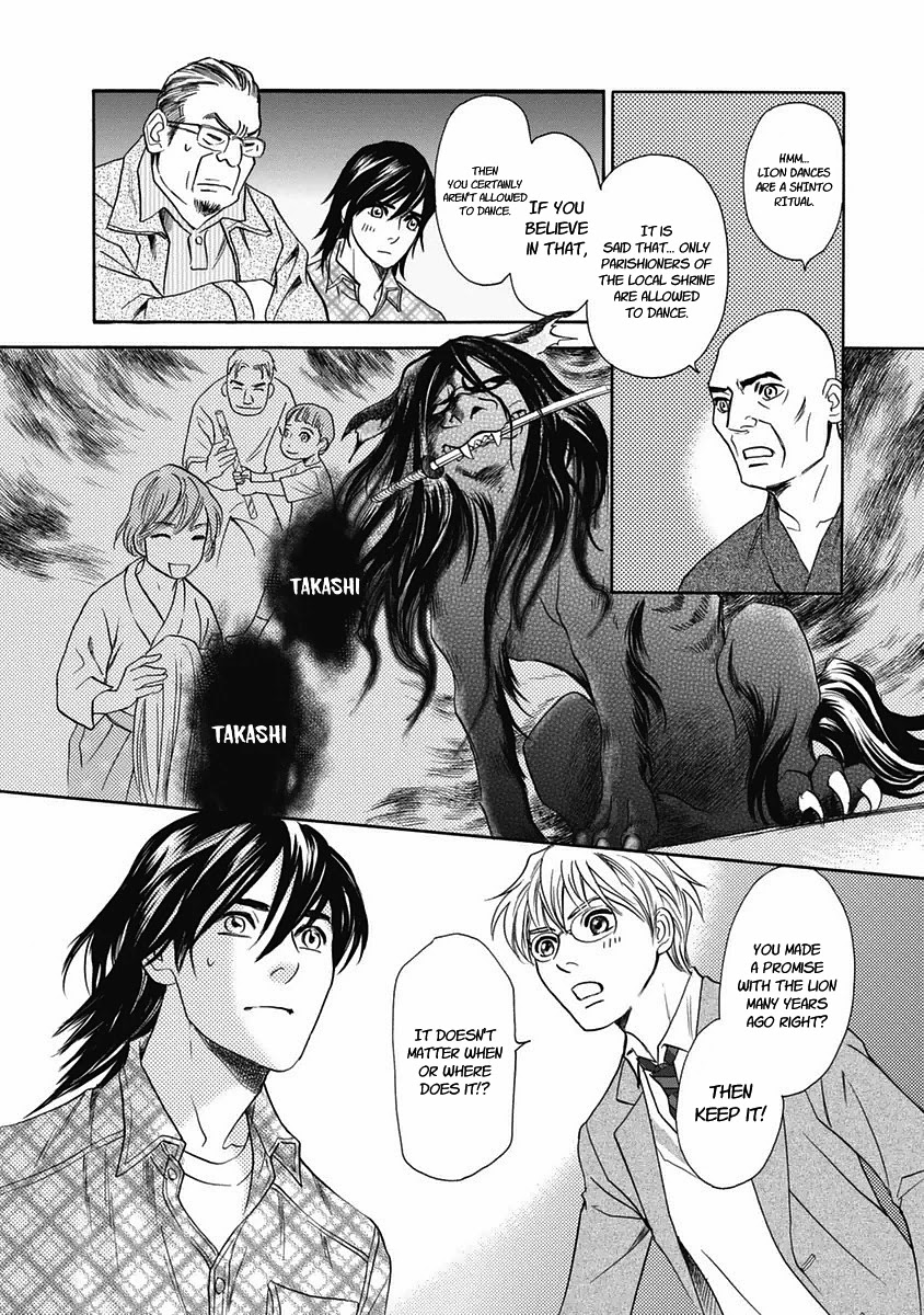 Katana Chapter 29 page 41 - Chapter 29: Kaga Lion