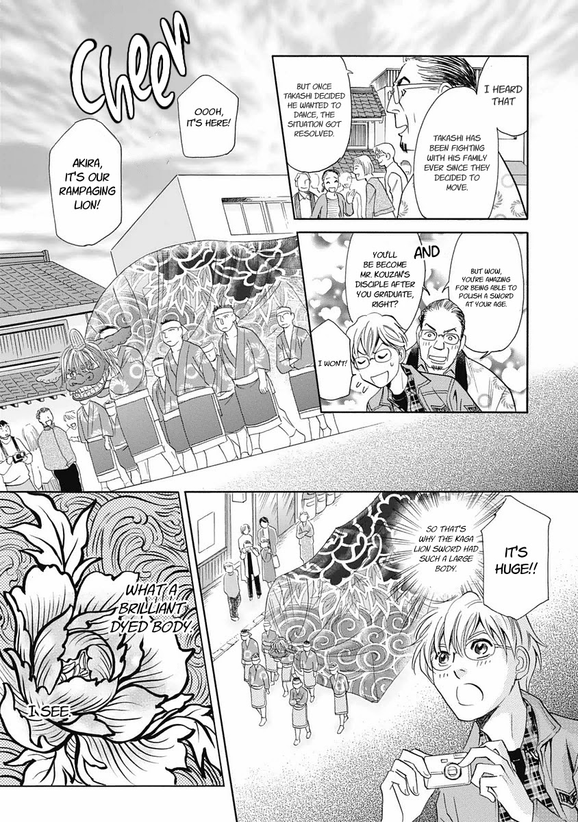 Katana Chapter 29 page 45 - Chapter 29: Kaga Lion