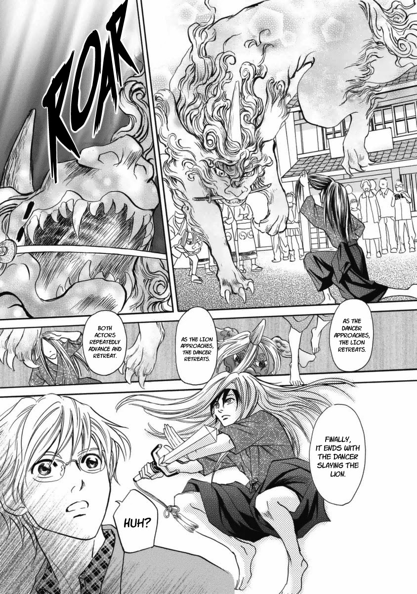 Katana Chapter 29 page 48 - Chapter 29: Kaga Lion