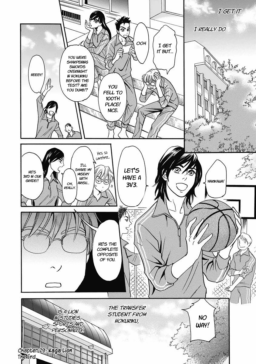 Katana Chapter 29 page 54 - Chapter 29: Kaga Lion