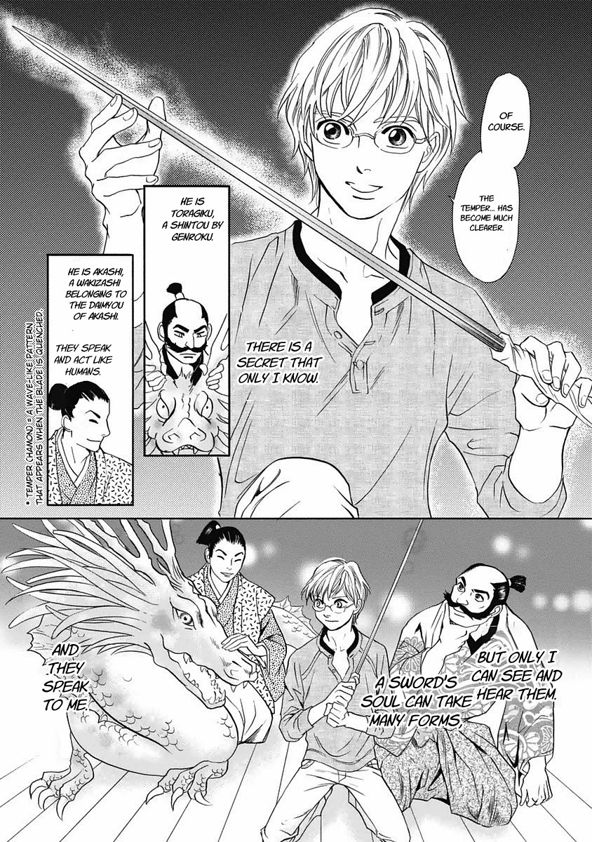 Katana Chapter 29 page 8 - Chapter 29: Kaga Lion