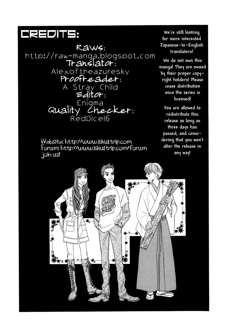 Katana Chapter 3 page 1 - Chapter 3