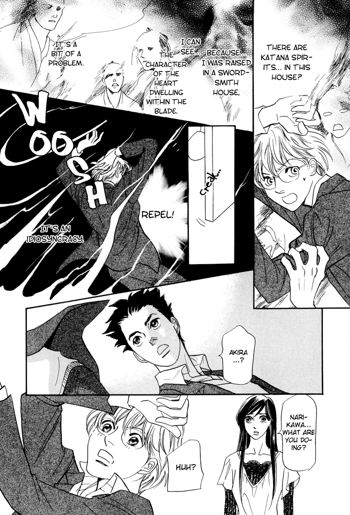 Katana Chapter 3 page 15 - Chapter 3