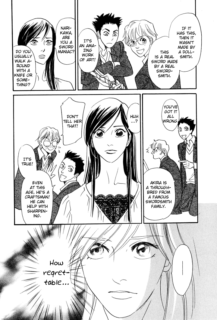 Katana Chapter 3 page 21 - Chapter 3