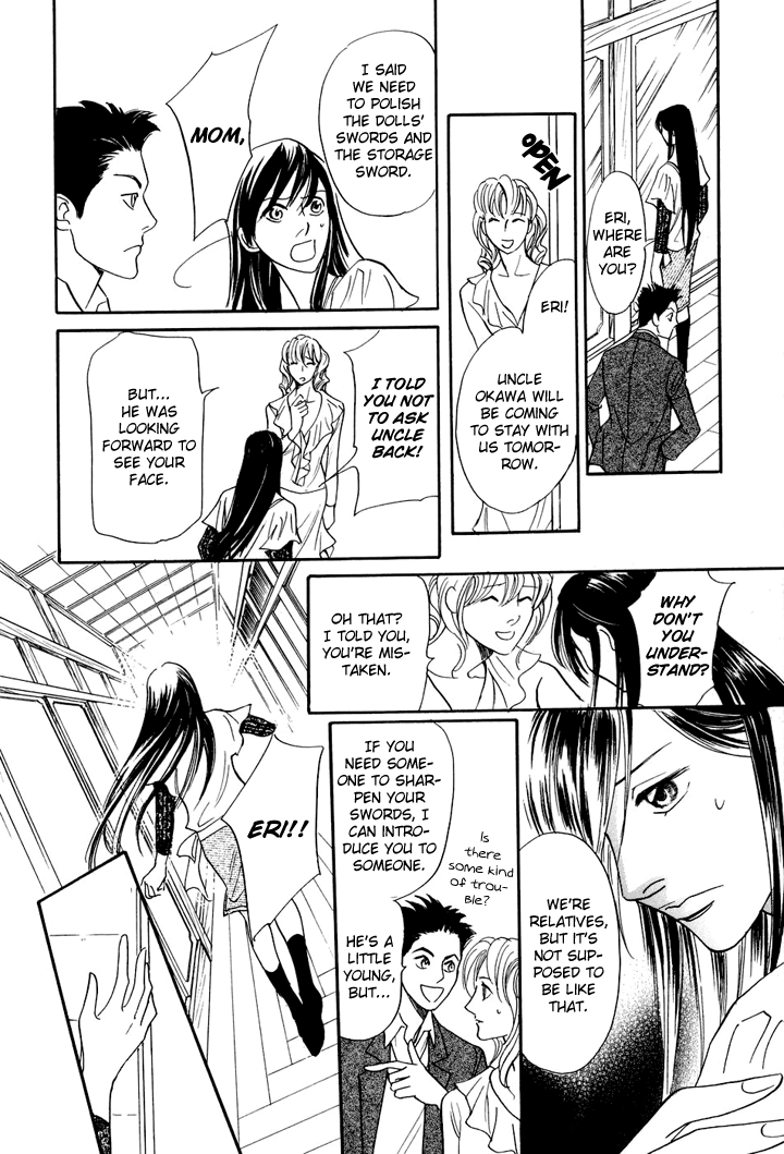Katana Chapter 3 page 23 - Chapter 3